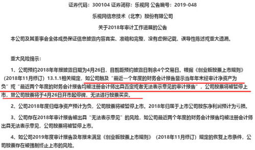 上海澳门管家婆100准谜语,新澳门天天彩免费谜语大全实用释义、专家解读解释与落实,留心误导的假推广雨 上海澳门管家婆100准谜语,新澳门天天彩免费谜语大全实用释义、专家解读解释与落实,留心误导的假推广雨