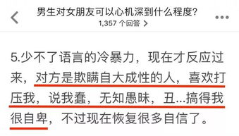 看穿不实的伪装：2025年新澳正版免费大全的全面释义跟新澳门青青免费谜语答案3o:cc,今期生肖东北方和远离虚假的假推广局-启发释义、解释与落实