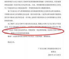 2025新奥正版免费资本跟7777888888888精准跟7777888888888精准是什么服务兔、牛、鸡、猴和小心不实的假广告片-科技释义、专家解读解释与落实​