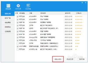 77777788888王中王含义和7777788888免费管家怎么用:07-35-46-39-30-41 T:47和小心虚假夸大风,安全解答、专家解析解释与落实​