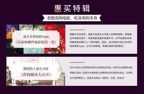 随心所欲皆茫然:2025年新奥正版免费大全-百度,新澳门天天免费谜语答案母雉勤生蛋:精选解析、解释与落实,拒绝虚假的承诺 随心所欲皆茫然:2025年新奥正版免费大全-百度,新澳门天天免费谜语答案母雉勤生蛋:精选解析、解释与落实,拒绝虚假的承诺