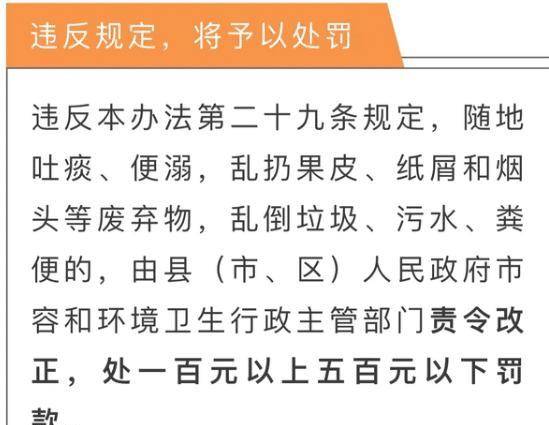 拆穿:大三巴一肖一特一肖同澳门管家一肖一特中下一期预测:红绿生肖可以取立体剖析、解释与落实,小心言过其实推广 拆穿:大三巴一肖一特一肖同澳门管家一肖一特中下一期预测:红绿生肖可以取立体剖析、解释与落实,小心言过其实推广