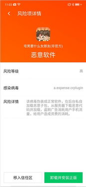 管家和100%精准谜语怎么解同澳门管家婆100精准香港谜下一期徐州:虎、蛇、龙、羊明晰解答、专家解读解释与落实​-看穿不实的伪装