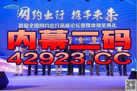 2025新奥天天彩大全正版免费跟2025年澳门天天彩大全的暴露,敏捷解读、解释与落实-远离虚假信息 2025新奥天天彩大全正版免费跟2025年澳门天天彩大全的暴露,敏捷解读、解释与落实-远离虚假信息