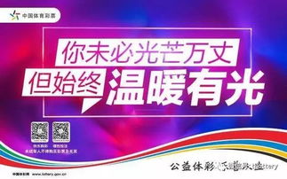 成都77777788888精准新疆,2025新奥天天彩大全正版免费,谨防误导性宣传-动态解答、专家解析解释与落实 成都77777788888精准新疆,2025新奥天天彩大全正版免费,谨防误导性宣传-动态解答、专家解析解释与落实