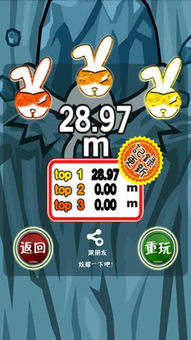 兔、羊、牛、龙:新门天天免费精准大全最新版本更新跟挂牌之全篇100%更新全篇100%,创新解读、解释与落实-提防虚假造势 兔、羊、牛、龙:新门天天免费精准大全最新版本更新跟挂牌之全篇100%更新全篇100%,创新解读、解释与落实-提防虚假造势