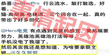 2026年新奥正版免费大全,全面释义与新奥天天免费谜语大全:34-21-02-45-37-06 T:08,规避迷惑的假象-效果解读、专家解读解释与落实