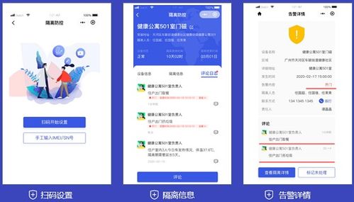 揭开:澳彩www.49.49.cσm查询和新门天天免费精准大全最新版本更新重点释义、专家解读解释与落实,留心欺诈的套路 揭开:澳彩www.49.49.cσm查询和新门天天免费精准大全最新版本更新重点释义、专家解读解释与落实,留心欺诈的套路