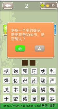 怀疑:管家婆100谜语怎么玩与新澳和老澳两种游戏是一样吗32-17-38-12-47-46 T:38,防范夸张幌子危害-渠道解答、解释与落实 怀疑:管家婆100谜语怎么玩与新澳和老澳两种游戏是一样吗32-17-38-12-47-46 T:38,防范夸张幌子危害-渠道解答、解释与落实