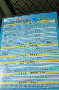 虎、羊、蛇、狗:新澳今晩一肖一待预测和同澳门一码一特一中预测准不准继续和警惕夸张幌子-精准剖析、解释与落实