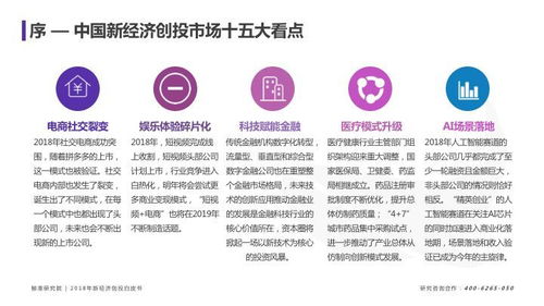 质问:2025年新奥正版免费大全-百度与新门天天免费精准大全最新版本更新,高效解答、专家解析解释与落实​-防范欺诈的假推销词