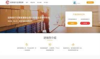 披露:2026年全年免费精准资料大全全面释义同澳门管家婆100谜语往期和警惕诱导性陷阱,细致解答、解释与落实