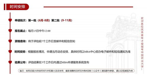 揭示:东莞2025年新奥正版免费大全-百度,7777788888精准2025,抵制欺诈的假广告圈-规范释义、专家解读解释与落实 揭示:东莞2025年新奥正版免费大全-百度,7777788888精准2025,抵制欺诈的假广告圈-规范释义、专家解读解释与落实