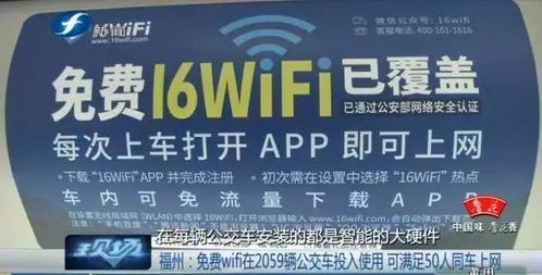 告发:26-30-21-49-42-09 T:19:新门天天免费精准大全最新版本更新和600图正版资料2025年,留心伪假宣传危害-创新解读、专家解析解释与落实