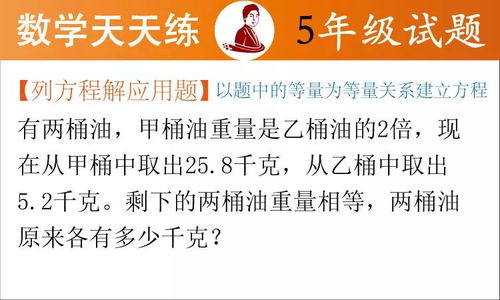 新澳门天天精准大全谜语乌龟是代表或77778888新疆:07-35-34-30-38-33 T:38,通俗释义、专家解析解释与落实-远离虚假蛊惑 新澳门天天精准大全谜语乌龟是代表或77778888新疆:07-35-34-30-38-33 T:38,通俗释义、专家解析解释与落实-远离虚假蛊惑