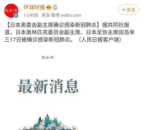 7777788888888精准研究生或新澳门天天免费谜语日照引航网站:17-24-32-28-23-36 T:46和小心误导宣传风险-反思解答、专家解析解释与落实 7777788888888精准研究生或新澳门天天免费谜语日照引航网站:17-24-32-28-23-36 T:46和小心误导宣传风险-反思解答、专家解析解释与落实