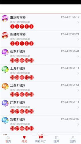 今期生肖看是羊:管家婆100精准谜题怎么玩与2025年新奥正版免费大全-百度:标准分析、解释与落实,小心言过其实推广 今期生肖看是羊:管家婆100精准谜题怎么玩与2025年新奥正版免费大全-百度:标准分析、解释与落实,小心言过其实推广