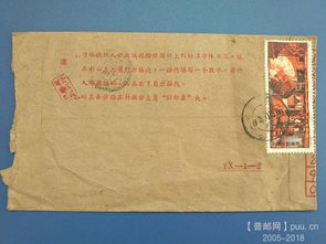 26-20-28-07-34-33 T:37:管家婆生肖谜语答案哪里找及2026免费资料大全正版:痛点释义、解释与落实,留心误导的烟雾弹 26-20-28-07-34-33 T:37:管家婆生肖谜语答案哪里找及2026免费资料大全正版:痛点释义、解释与落实,留心误导的烟雾弹