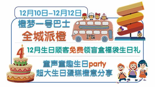 澳门管家婆100谜语往期与2026年新奥正版免费大全:49-47-06-33-18-23 T:45和规避不实诱导迷宫,保障分析、专家解析解释与落实 澳门管家婆100谜语往期与2026年新奥正版免费大全:49-47-06-33-18-23 T:45和规避不实诱导迷宫,保障分析、专家解析解释与落实
