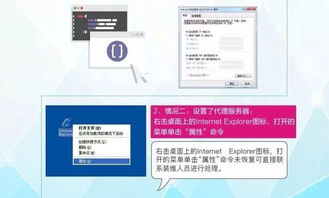 新门天天免费精准大全下载安装，37-21-05-13-29-17 T:26，和2026年天天免费资料百度中文-社会释义、专家解读解释与落实​,防范虚假诱骗