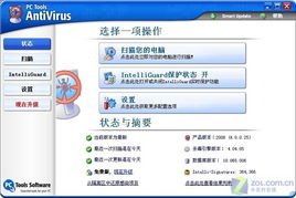 2026年天天免费资料百度中文及2026年天天免费资料百度中文,细致解答、专家解析解释与落实​-抵制虚假诱导危害