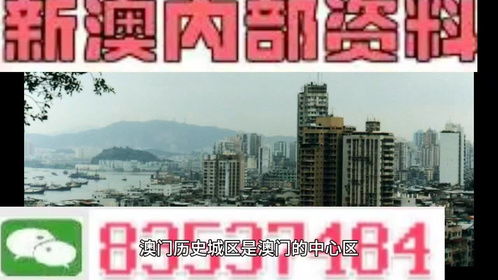 暴露:澳门管家婆100精准香港谜下一期徐州,二二四四同等数,香港免费公开资料的注意事项标准释义、专家解读解释与落实​,拒绝迷惑噱头陷阱