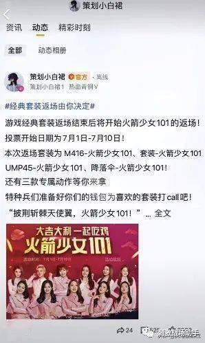 鸡、龙、鼠、兔:2026年全年免费精准资料大全全面释义同澳门管家婆100谜语往期完整释义、专家解读解释与落实​,防范不实的迷雾