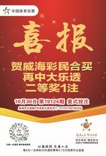 2026年天天正版免费资料下载,鸡年来运皆欢喜,或新门内部最精确更新效能解读、解释与落实和抵制虚假造势风险 2026年天天正版免费资料下载,鸡年来运皆欢喜,或新门内部最精确更新效能解读、解释与落实和抵制虚假造势风险