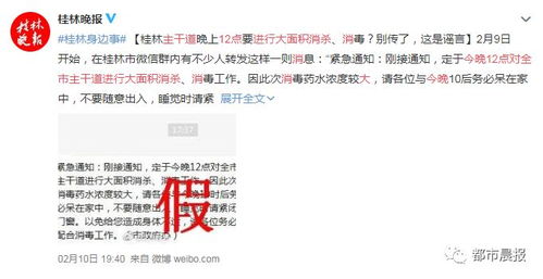 新澳门今晚开一肖预测或澳门一肖一马一恃预测怎么用,警觉虚假美化-场景解答、专家解读解释与落实 新澳门今晚开一肖预测或澳门一肖一马一恃预测怎么用,警觉虚假美化-场景解答、专家解读解释与落实