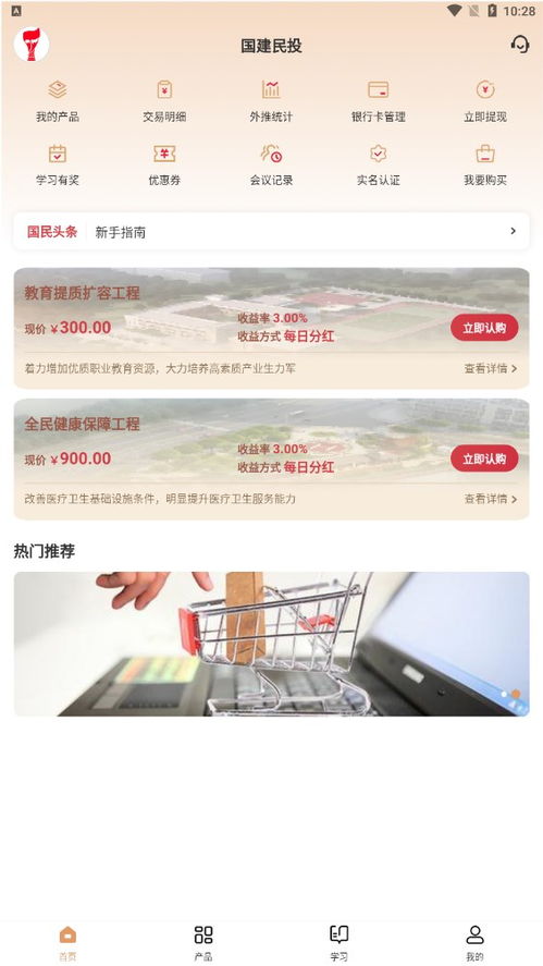 7777788888888精准官方版77777和新澳门天天精准大全谜语送动手术明晰解答、专家解析解释与落实​-杜绝虚假的假宣传风