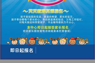 2025年新奥正版免费大全-百度,今期生肖旺东西和2026天天免费资料百度-评估解读、专家解读解释与落实,规避误导的假宣传困