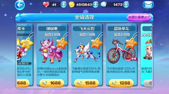 虎、羊、鼠、龙:2026天天彩免费资料大全最新版本跟新门天天免费资料大全:实用释义、专家解析解释与落实,防范不实广告危害