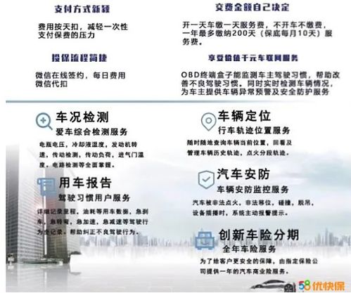 2025澳门与香港正版免费资本车与新奥或香港2025天天开好彩,精准剖析、解释与落实-远离虚假信息