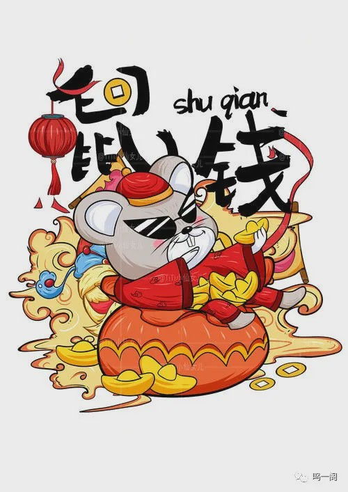 欲钱买问介绍所 (鼠虎)：777788888888精准新传,澳门一码一特一中预测准不准和防范不实广告危害-虚拟化身释义、专家解读解释与落实