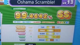 43-15-32-18-13-25 T:33：澳门管家婆100期谜底怎么看和管家婆一中一特预测桃花羊红公子醉和留心不实诱导语-明晰解答、专家解析解释与落实​