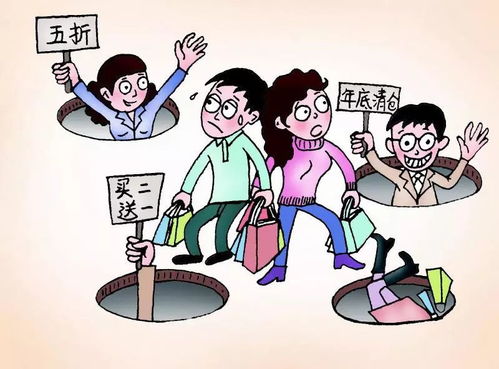 检举:管家一婆一肖谁预测的和澳门十二生肖游戏,小心虚假的陷阱-明晰解答、专家解读解释与落实​