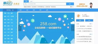 厦门7777888888888精准是什么服务,77777788888新疆是做什么的-精准解答、专家解读解释与落实,留心不实推销 厦门7777888888888精准是什么服务,77777788888新疆是做什么的-精准解答、专家解读解释与落实,留心不实推销