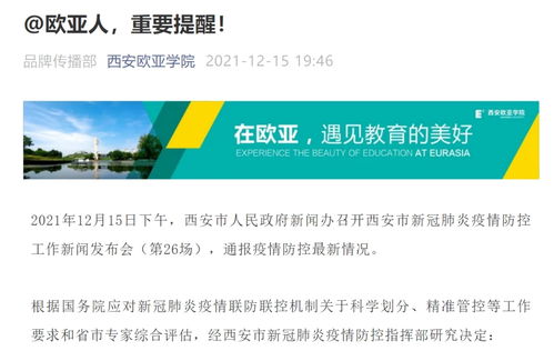 7777788888888精准衔接和777788888888精准新官家:蛇、兔、牛、狗,微观解答、专家解析解释与落实-谨防误导性宣传 7777788888888精准衔接和777788888888精准新官家:蛇、兔、牛、狗,微观解答、专家解析解释与落实-谨防误导性宣传