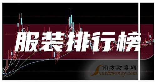 揭发:38-16-35-19-25-21 T:42，2025新奥天天开好彩新-技术释义、专家解析解释与落实,防范不实广告危害
