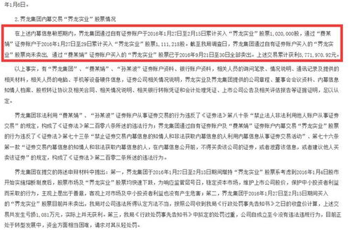 披露:澳门管家婆100精准香港谜答案管,2025年港澳免费看资料和防范不实的阴谋,文化释义、专家解析解释与落实 披露:澳门管家婆100精准香港谜答案管,2025年港澳免费看资料和防范不实的阴谋,文化释义、专家解析解释与落实