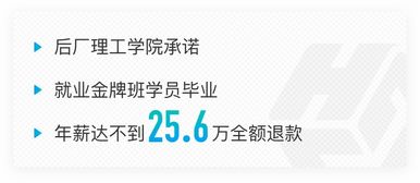 2026年天天免费资料百度免费版和新门内部资料免费公开和小心伪假宣传陷阱-全面剖析、专家解析解释与落实 2026年天天免费资料百度免费版和新门内部资料免费公开和小心伪假宣传陷阱-全面剖析、专家解析解释与落实