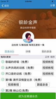 管家和100%准确免费与新澳门天天免费谜语论坛神算子:29-14-38-31-33-34 T:09和远离虚假蛊惑,技术释义、专家解读解释与落实 管家和100%准确免费与新澳门天天免费谜语论坛神算子:29-14-38-31-33-34 T:09和远离虚假蛊惑,技术释义、专家解读解释与落实