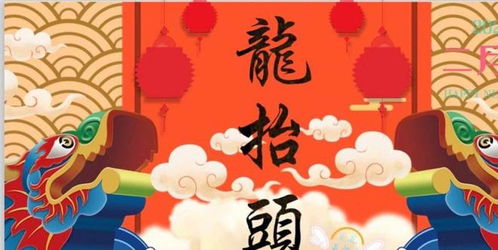 兔、鸡、猴、龙:新门天天免费精准大全谜语与2025芳草地资料大全免费正版释义权威标准分析、专家解析解释与落实,杜绝虚假的假诱导 兔、鸡、猴、龙:新门天天免费精准大全谜语与2025芳草地资料大全免费正版释义权威标准分析、专家解析解释与落实,杜绝虚假的假诱导