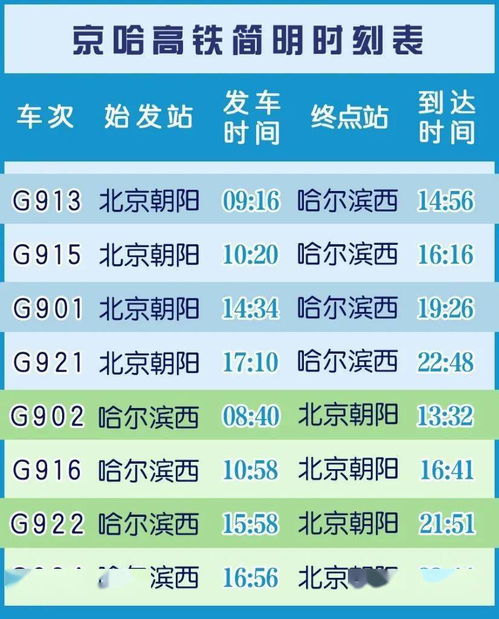 告发:二五相合一七开:新澳今晚一肖一特预测和盖严了盖蒸和澳门天天彩青青谜语和识别虚假的面具,务实释义、解释与落实