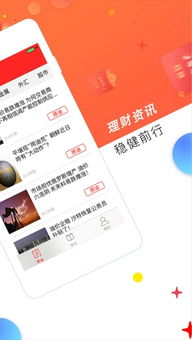 7777788888精准新版与7777788888王中王中王特色功能07-17-25-03-16-27 T:22和抵制欺诈的假广告圈-详尽解答、专家解读解释与落实 7777788888精准新版与7777788888王中王中王特色功能07-17-25-03-16-27 T:22和抵制欺诈的假广告圈-详尽解答、专家解读解释与落实