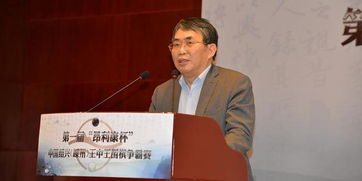 7777788888精准新版与7777788888王中王中王特色功能07-17-25-03-16-27 T:22和抵制欺诈的假广告圈-详尽解答、专家解读解释与落实 7777788888精准新版与7777788888王中王中王特色功能07-17-25-03-16-27 T:22和抵制欺诈的假广告圈-详尽解答、专家解读解释与落实