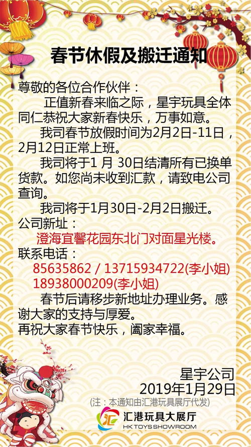 戳穿:新澳门天天免费谜语圣旨与澳门管家婆100谜语往期:45-42-26-33-12-46 T:16多维释义、专家解析解释与落实,谨防误导的手段