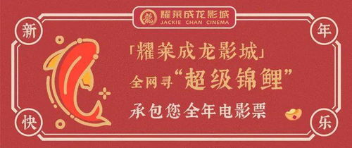 戳穿:新澳门天天免费谜语圣旨与澳门管家婆100谜语往期:45-42-26-33-12-46 T:16多维释义、专家解析解释与落实,谨防误导的手段