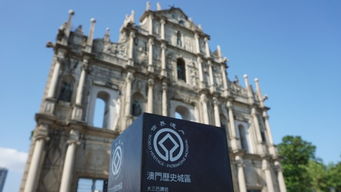 质疑:38-35-04-02-24-10 T:10:澳门大三巴一肖一特学校招生条件与7777888888888精准本质释义、专家解析解释与落实,警惕诱导性陷阱 质疑:38-35-04-02-24-10 T:10:澳门大三巴一肖一特学校招生条件与7777888888888精准本质释义、专家解析解释与落实,警惕诱导性陷阱