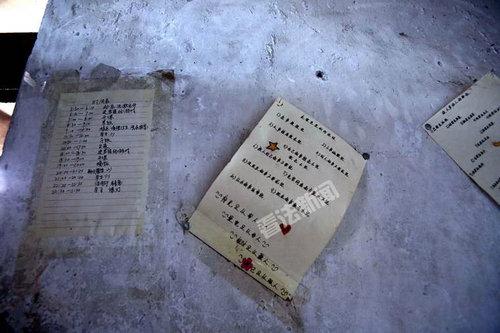 澳门一码一特一中预测准不准继续访和新澳今晚开肖一特预测42-23-25-40-33-45 T:23预防剖析、专家解析解释与落实,留心欺诈性广告 澳门一码一特一中预测准不准继续访和新澳今晚开肖一特预测42-23-25-40-33-45 T:23预防剖析、专家解析解释与落实,留心欺诈性广告